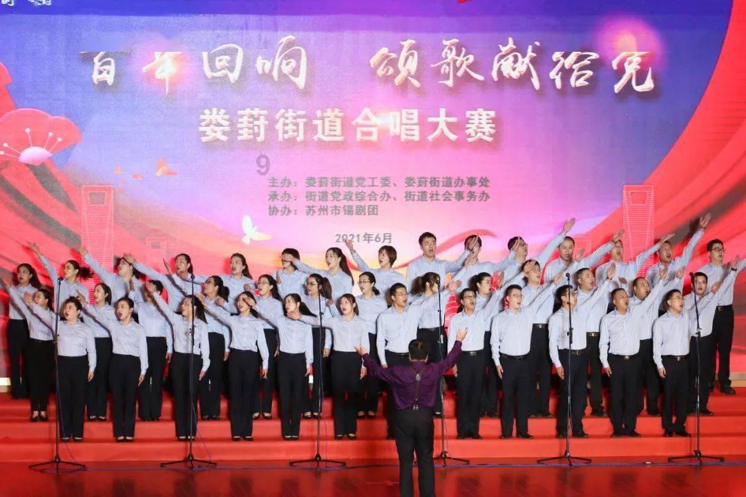 算术消消乐